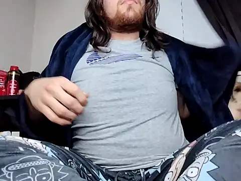 Snapshot of lucasgalacticman chatting on 22, 1, 2025 lucasgalacticman online show from 22, 1, 2025