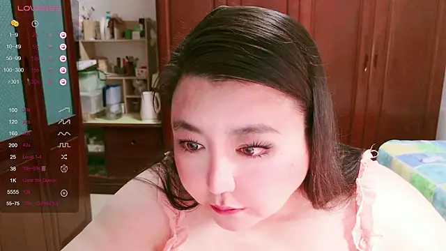 nana baby rose online show from 28, 11, 2025