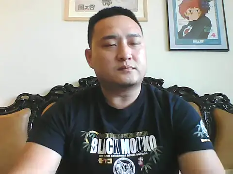 Snapshot of Relei chatting on 2, 3, 2026 Relei online show from 2, 3, 2026