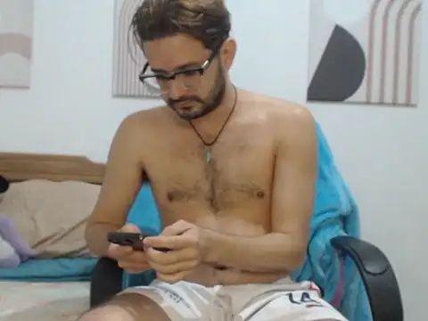 Snapshot of peterannaud chatting on 16, 11, 2025 peterannaud online show from 16, 11, 2025