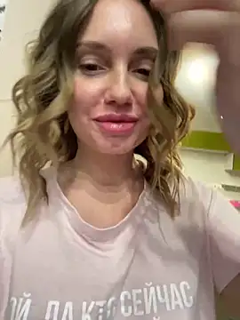 Snapshot of Chel_sea_ chatting on 13, 12, 2024 Chel sea online show from 13, 12, 2024