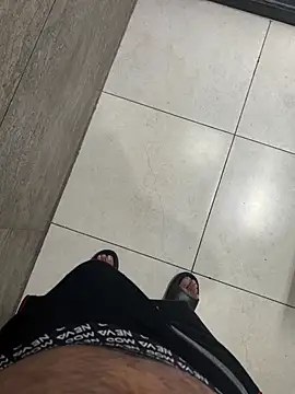 luciferdxm5 online show from 27, 12, 2024