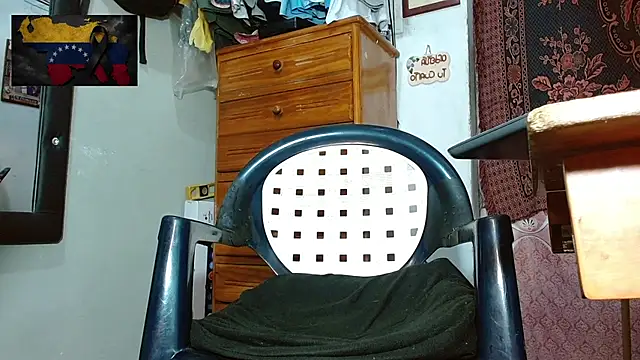 Bigcock 21cm  online show from 2, 7, 2026