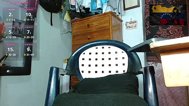 Bigcock 21cm  online show from 4, 7, 2026