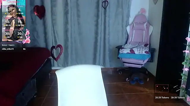 Snapshot of Keyla01_ chatting on 20, 2, 2025 Keyla01 online show from 20, 2, 2025