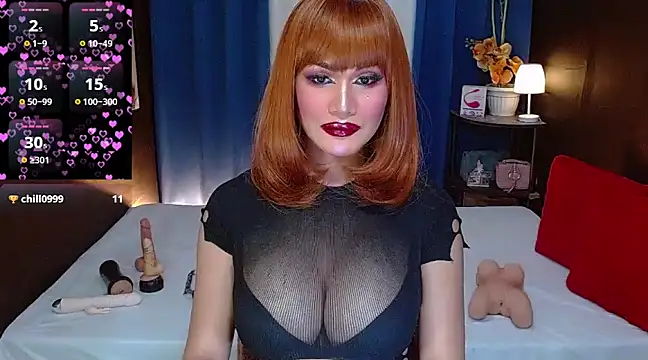 StellaGoddess online show from 2, 3, 2025