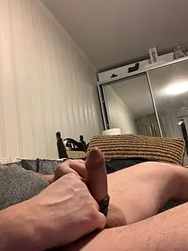 Snapshot of GHsveter chatting on 9, 2, 2025 GHsveter online show from 9, 2, 2025