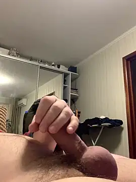 Snapshot of GHsveter chatting on 3, 3, 2025 GHsveter online show from 3, 3, 2025