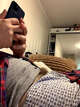 Snapshot of GHsveter chatting on 28, 9, 2025 GHsveter online show from 28, 9, 2025