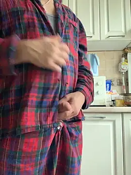 Snapshot of GHsveter chatting on 18, 11, 2025 GHsveter online show from 18, 11, 2025