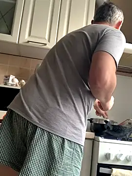 Snapshot of GHsveter chatting on 18, 12, 2025 GHsveter online show from 18, 12, 2025