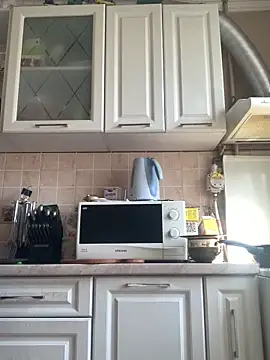 GHsveter online show from 7, 3, 2026