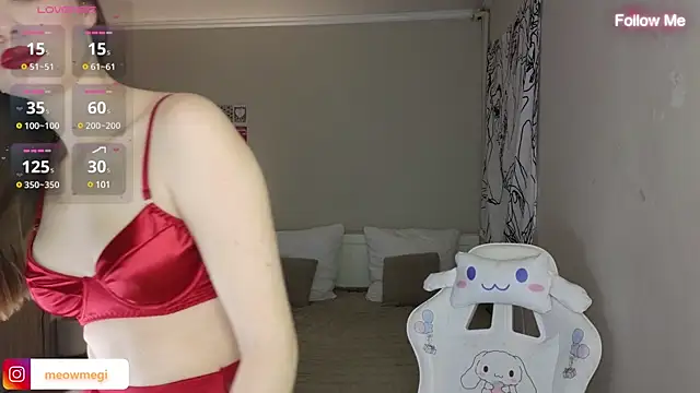 Snapshot of LisaSweetie chatting on 23, 12, 2024 LisaSweetie online show from 23, 12, 2024