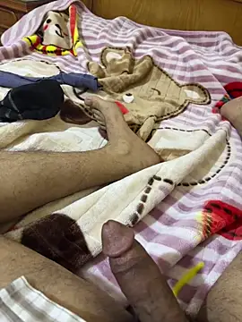 Snapshot of Dedoow chatting on 19, 2, 2026 Dedoow online show from 19, 2, 2026