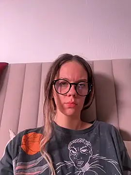 Snapshot of DivineBite chatting on 14, 12, 2024 DivineBite online show from 14, 12, 2024