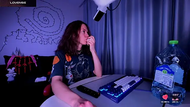 Snapshot of DivineBite chatting on 23, 1, 2025 DivineBite online show from 23, 1, 2025