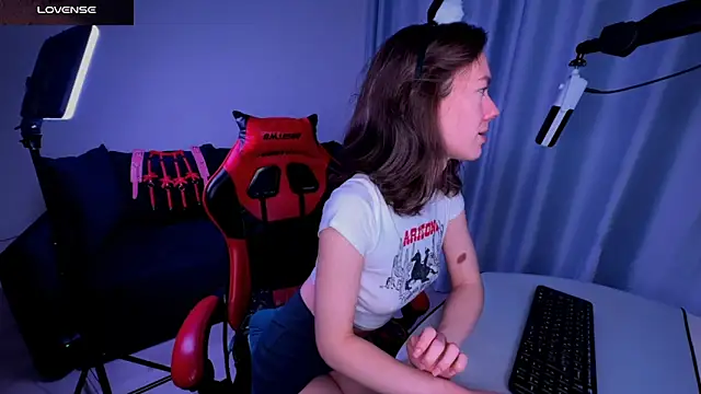 Snapshot of DivineBite chatting on 12, 2, 2025 DivineBite online show from 12, 2, 2025