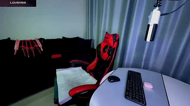 Snapshot of DivineBite chatting on 19, 2, 2025 DivineBite online show from 19, 2, 2025