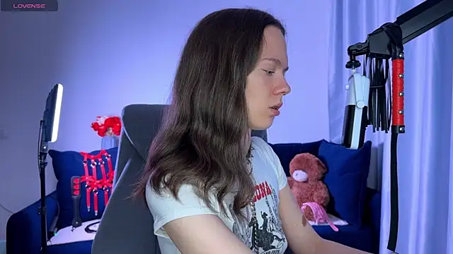 Snapshot of DivineBite chatting on 11, 9, 2025 DivineBite online show from 11, 9, 2025