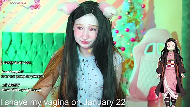 Snapshot of Pinkie_Princes chatting on 23, 12, 2024 Pinkie Princes online show from 23, 12, 2024