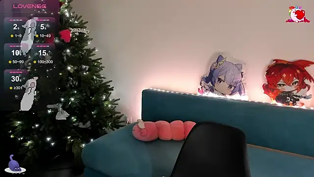 Snapshot of SueNiceeeee chatting on 6, 1, 2025 SueNiceeeee online show from 6, 1, 2025