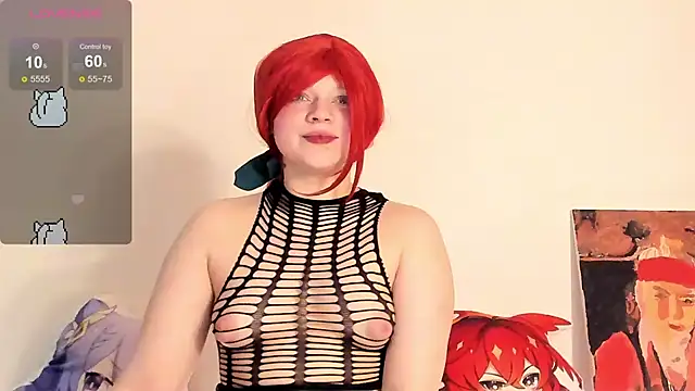 Snapshot of SueNiceeeee chatting on 7, 2, 2025 SueNiceeeee online show from 7, 2, 2025