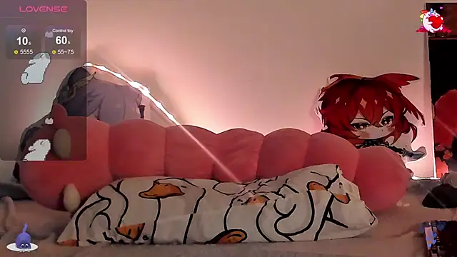 Snapshot of SueNiceeeee chatting on 12, 2, 2025 SueNiceeeee online show from 12, 2, 2025