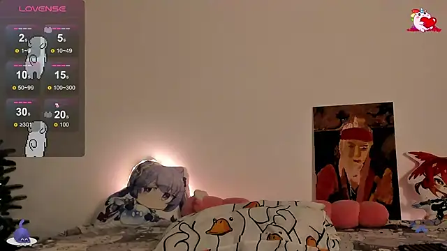 Snapshot of SueNiceeeee chatting on 25, 2, 2025 SueNiceeeee online show from 25, 2, 2025