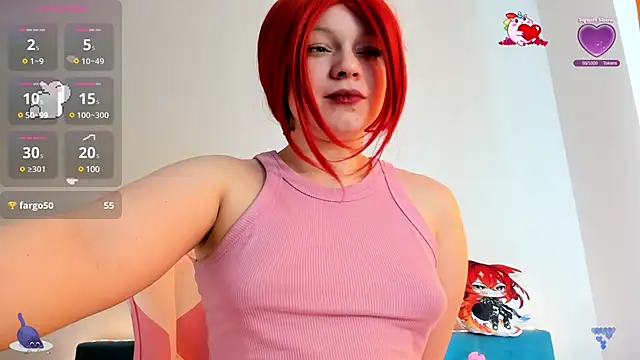 Snapshot of SueNiceeeee chatting on 23, 3, 2025 SueNiceeeee online show from 23, 3, 2025