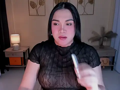 MaxeneCullens online show from 17, 12, 2025