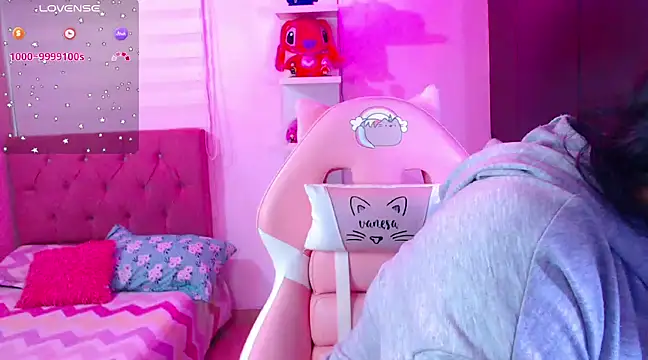 Vannessa  Shy online show from 30, 12, 2024