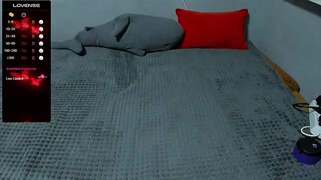 Snapshot of eva_zero chatting on 2, 3, 2025 eva zero online show from 2, 3, 2025