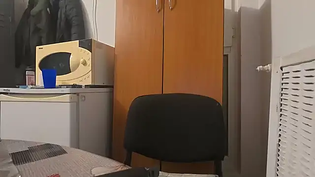 Snapshot of TigerOne19 chatting on 4, 12, 2025 TigerOne19 online show from 4, 12, 2025