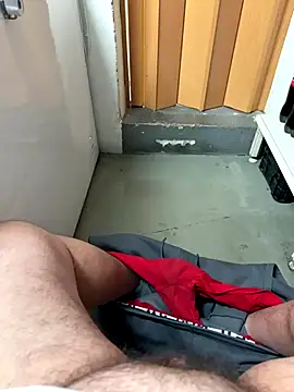 buri232 online show from 11, 11, 2025