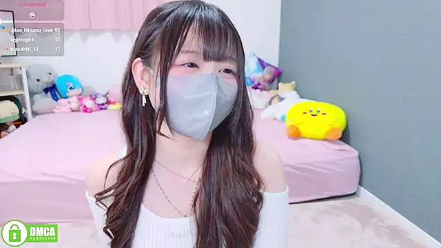 Snapshot of -M_Hinano_ chatting on 27, 10, 2025 -M Hinano online show from 27, 10, 2025