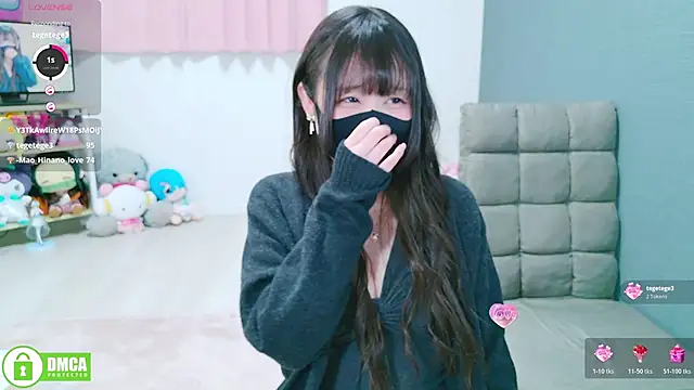 Snapshot of -M_Hinano_ chatting on 17, 11, 2025 -M Hinano online show from 17, 11, 2025