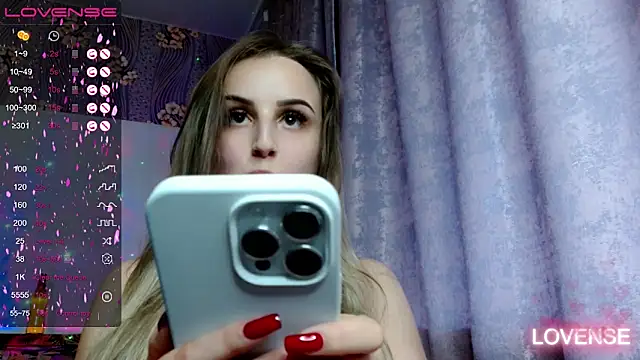 Snapshot of Careys_universe chatting on 27, 9, 2025 Careys universe online show from 27, 9, 2025