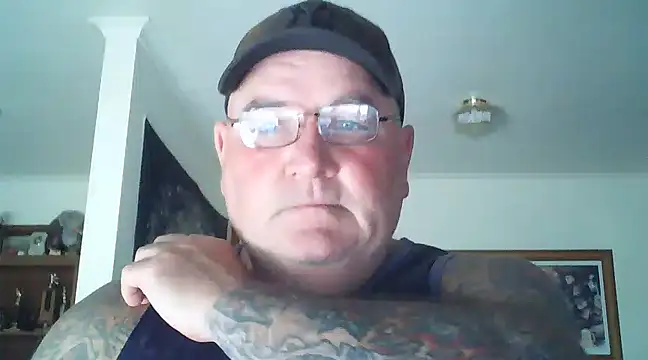 Snapshot of HOTANAL chatting on 8, 1, 2025 HOTANAL online show from 8, 1, 2025