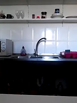 Moi Lina online show from 5, 12, 2025