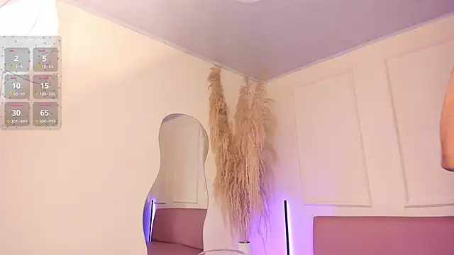 Snapshot of Amaraa_Lewis chatting on 23, 1, 2025 Amaraa Lewis online show from 23, 1, 2025