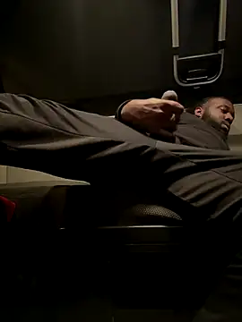 Snapshot of waakenda chatting on 25, 11, 2025 waakenda online show from 25, 11, 2025