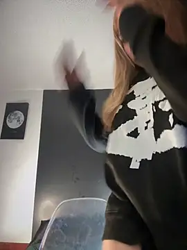 Snapshot of _Danna chatting on 14, 11, 2025 Danna online show from 14, 11, 2025