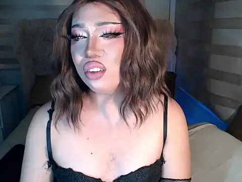 RebecaNextToYou online show from 7, 11, 2025