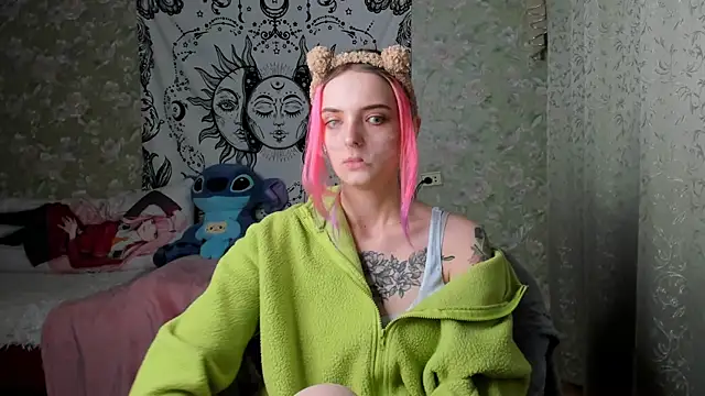 Cutie Adelia online show from 6, 3, 2025