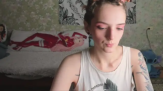 Cutie Adelia online show from 12, 1, 2026