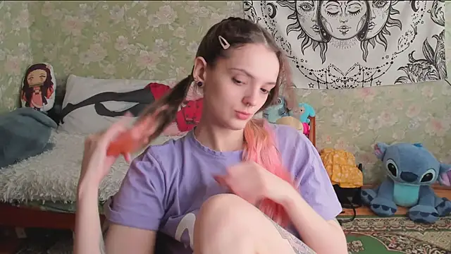 Cutie Adelia online show from 27, 5, 2026