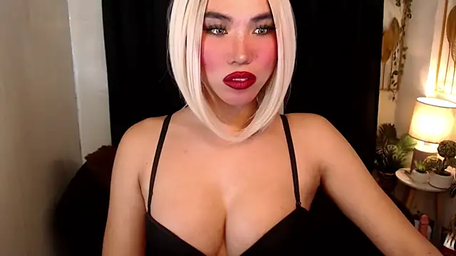 sahara ts online show from 5, 2, 2025