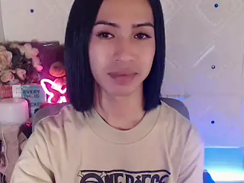 Snapshot of Lemonadexxx chatting on 25, 2, 2025 Lemonadexxx online show from 25, 2, 2025