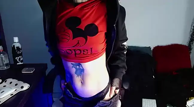 Snapshot of Ardat_Lili69 chatting on 23, 12, 2024 Ardat Lili69 online show from 23, 12, 2024