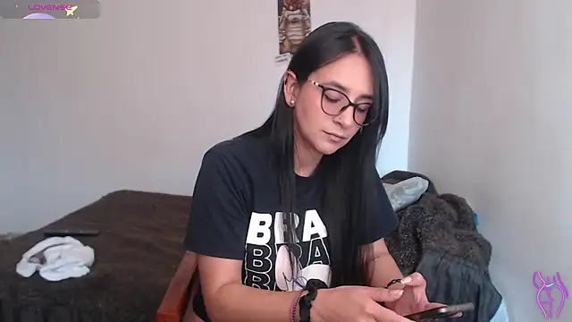 Snapshot of party2col chatting on 19, 1, 2026 party2col online show from 19, 1, 2026